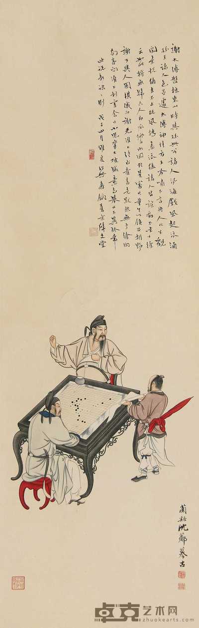 沈芗 戊子（1948年）作 《世说新语》画意 立轴 102×33cm